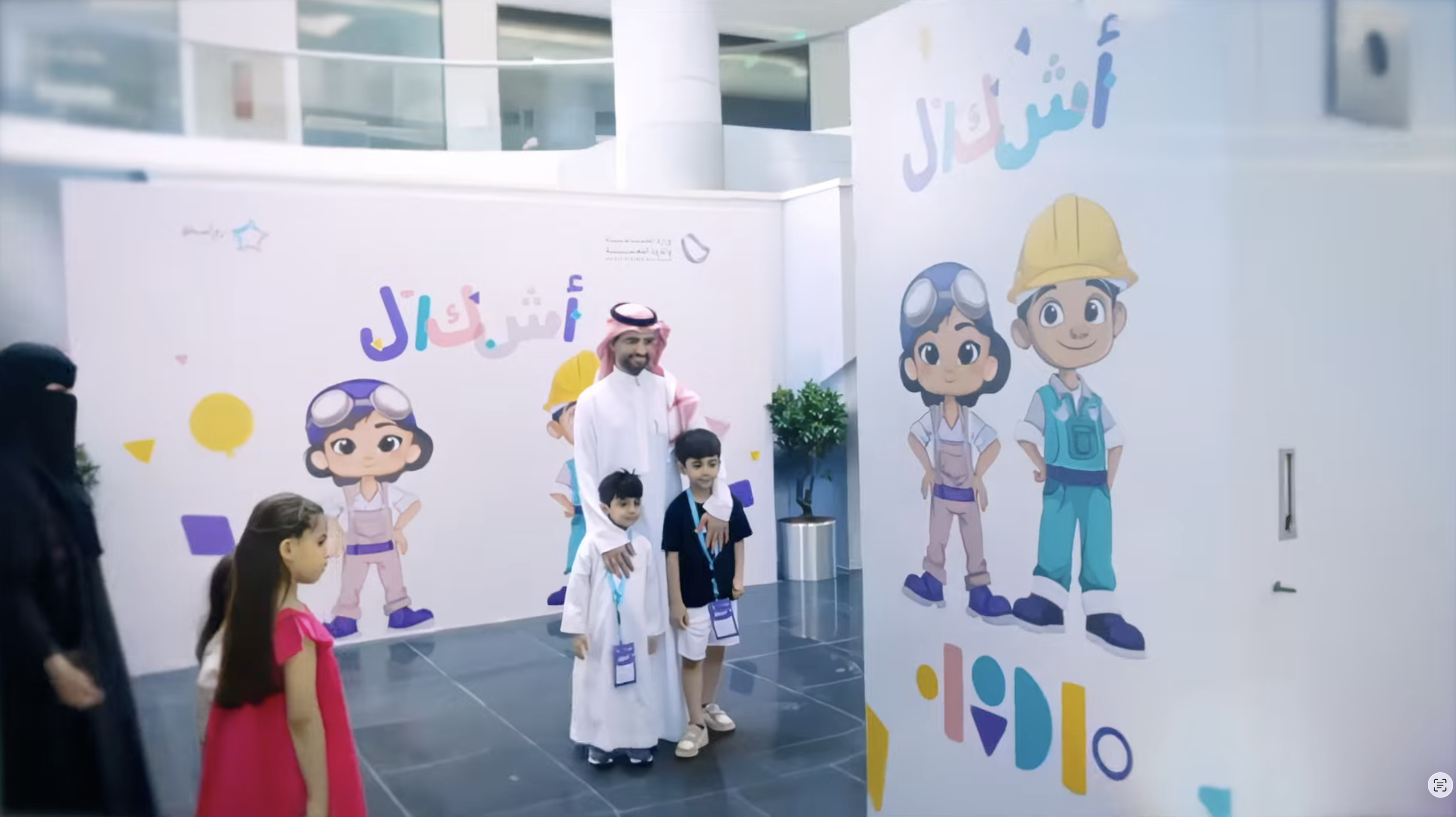 البطاقات التعريفية