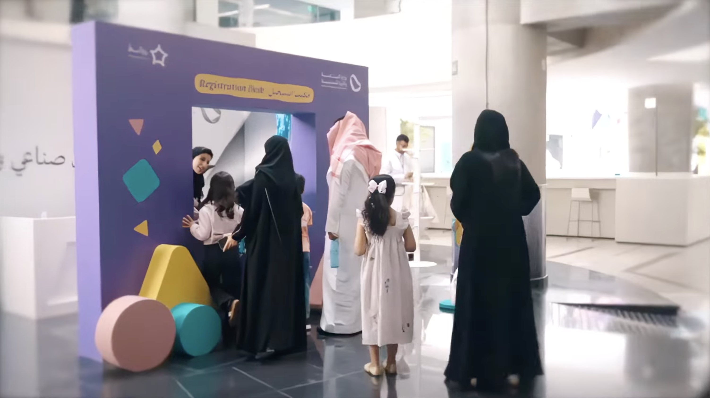 جهاز المخلب