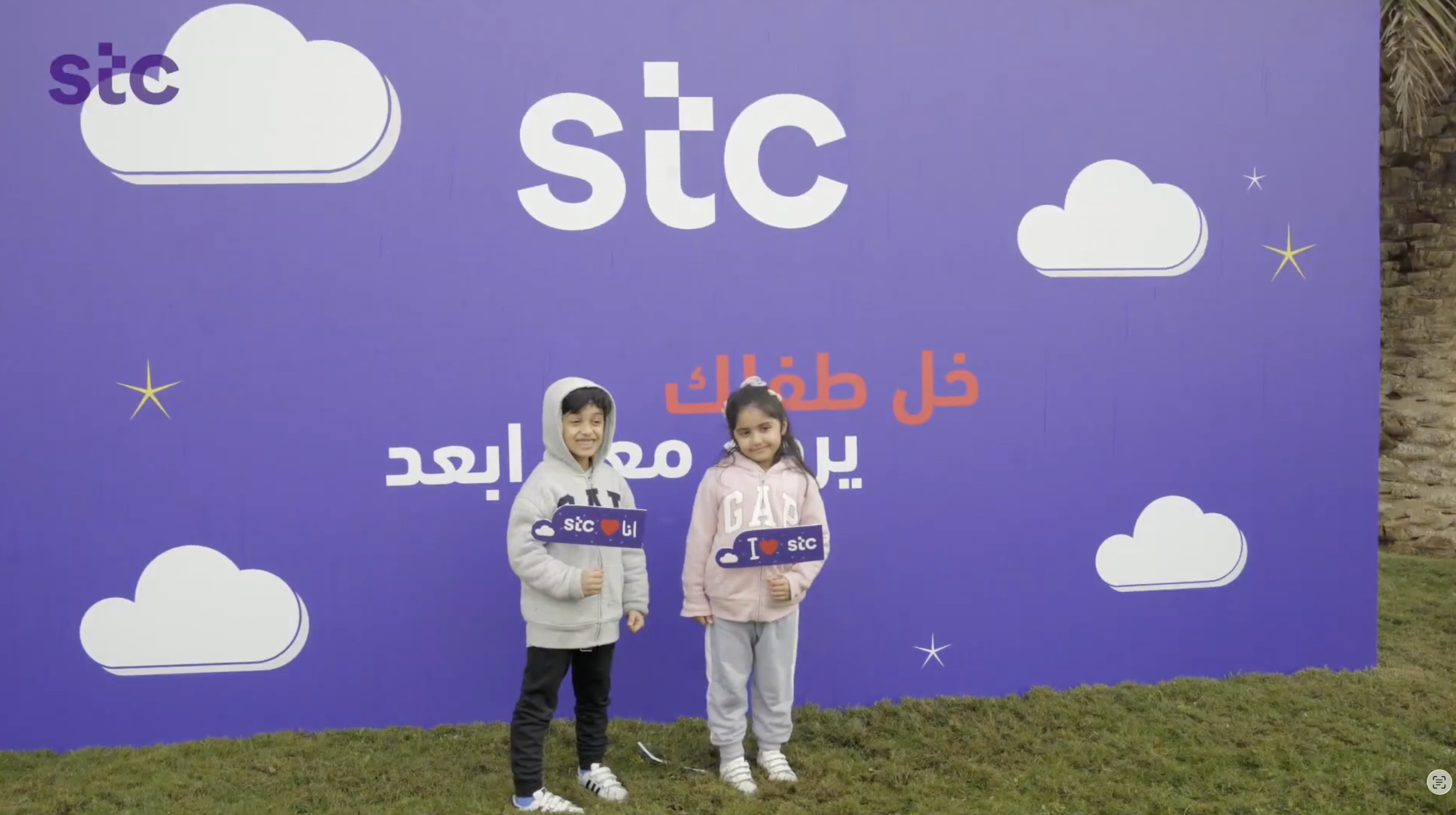كتابة على اللوحة