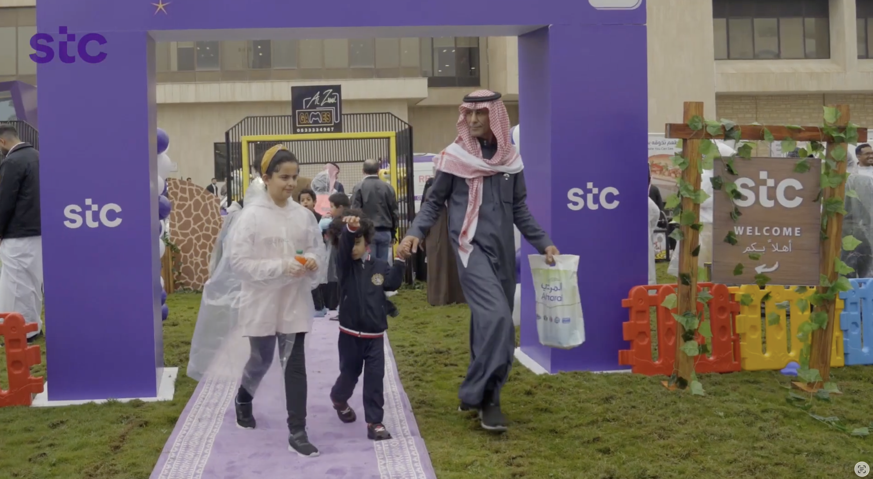 الببغاء الجميل